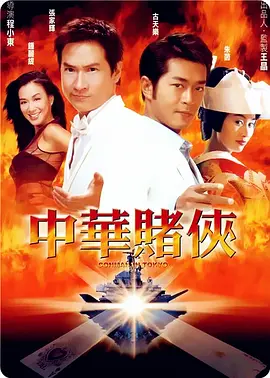 国产99久久久国产精品潘金网站
